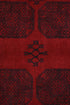 Red Aqcha Rug 197 x 152 cms - The Nomads Tent